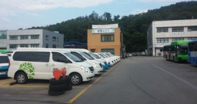 광명도시공사, 임차 택시 운송사업자 모집