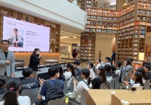 수원 송림초등학교 도서부원 수원 스타필드 별마당도서관 탐방 실시