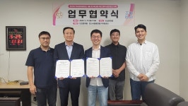 안산시마을만들기지원센터와 안산문화원, 역사문화콘텐츠 개발 협약 체결