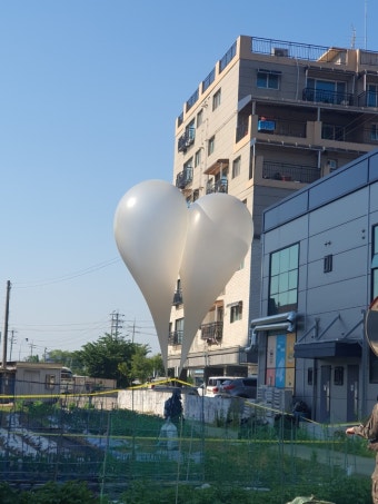 경기남부지역서도 대남전단 풍선 잇따라 발견