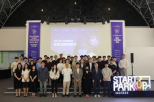 인천TP, TRYOUT 스케일업 챌린지랩 통해 26개 스타트업 실증 지원