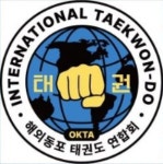 내달 1일 해외동포태권도연합회 창립 및 중앙도장 개관