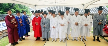 안산시, 내달 1∼2일 제27회 성호문화제 개최