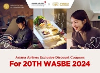 WASBE 세계관악컨퍼런스 경기 광주, 아시아나 날개 단다