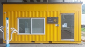 남양주시, 평내동에 이동노동자 간이쉼터 개소