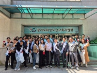 화성오산교육지원청, 청렴 의지 다지는 '청렴 플로깅' 눈길
