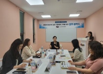 오산아이드림센터, 공동체 문화 가치 실현 지원체계 구축