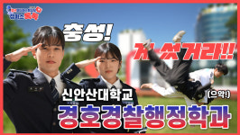 안산시, 청년 미디어 스튜디오 선부광장 개관…유튜브 콘텐츠 제작 활성화