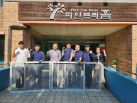 부평구시설관리공단, 재능 기부로 아이들 안전한 환경을
