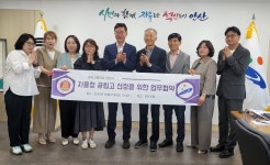 안산 원곡고등학교, 자율형 공립고 전환에 박차