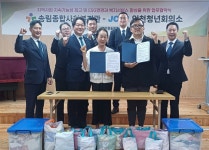 지역 복지증진 솔선…송림종합사회복지관-인천청년회의소