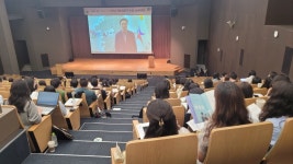 [미래교육의 중심 새로운 경기교육] 고양교육지원청 수업나눔한마당