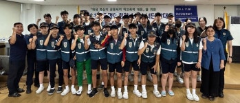 안산단원경찰서, 명예경찰소년소녀단 발대식 개최