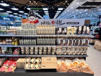 이천축협 하나로마트 내 메이드 인 이천 전용판매대 운영