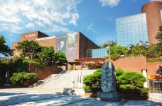 [인천 서구, 문화예술 꽃 피우다] 1. 주민 행복충전소, 인천서구문화재단