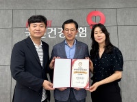 보람찬어르신센터 시설 사진