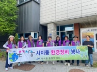 안산시 사이동 행정복지센터, 주민들과 함께 여름꽃 500포기 식재