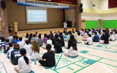 경기도치과의사회, 양주 상수초 나눔의 손길