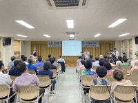 안성 양성면, 마을역사문화자원 아카이브 사업보고회 개최