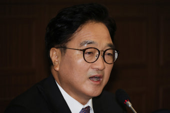 우원식 국회의장 