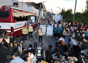 김동연 경기지사 
