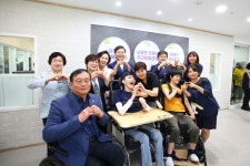 의왕시 장애인단기보호센터·장애인 365쉼터 개소