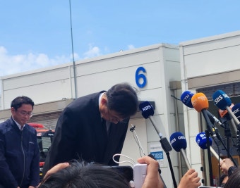 아리셀 모회사 대표 
