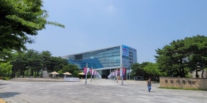 성남시, 국방용 반도체 기반구축 사업 선정…국도비 총 200억원 확보