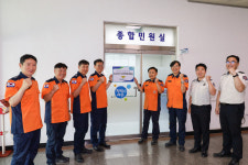 의왕소방서, 일사천리 소방민원상담실 운영