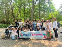 오산시 가족센터, 오산대와 다문화가족 초기정착지원 프로그램