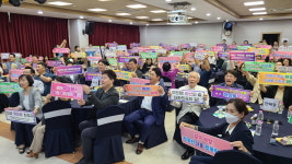 안산시 상록구 해양동·본오3동과 단원구 선부3동 주민자치회,주민총회 통해 내년도 자치계획 수립