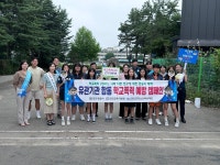 연천교육지원청 학교폭력 ZERO 캠페인 펼쳐