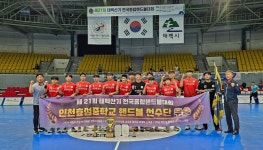 제21회 태백산기 전국종합핸드볼대회 휩쓴 인천 꿈나무들…인천비즈니스고·효성중 우승