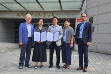 인천 검단수한방병원, 미래복지요양센터와 업무협약