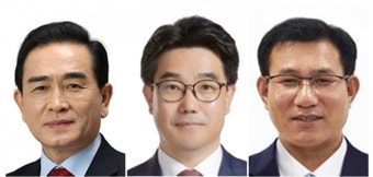 尹 신임 과기부 장관에 유상임 서울대 교수·민주평통 사무처장에 태영호 지명