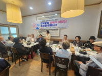 안산 상록구청·상록수보건소, 어르신 건강 지원 협업 간담회