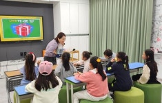 구리시 청소년성문화센터, 즐거운 여름방학 특강 운영