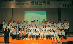 군포문화재단, 꿈의 오케스트라 군포 향상음악회 성료