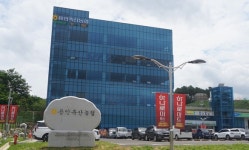 용인축산농협, 신청사 준공식 및 축협창립 50주년 기념식