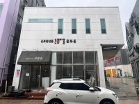 신포청년몰 눈꽃마을 문화동 애물단지 전락