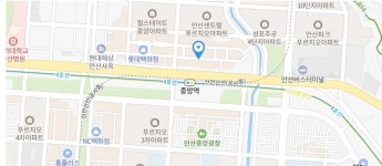 안산시, 중앙역 로데오거리 유니버설 디자인 사업 착수보고회 개최