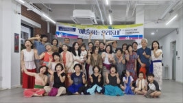 자유롭게 걷고 춤추고…마을이 무대가 된다