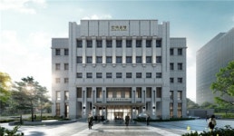 한은 경기본부, 中企 한시 특별지원 내년 7월까지 1년 연장