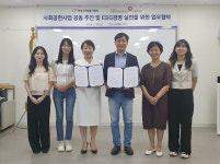 안성시자원봉사센터-국민건강보험공단 안성지사 업무협약