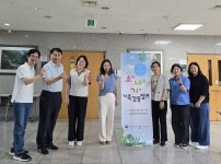 인천청소년꿈키움센터, 가족 캠프 진행