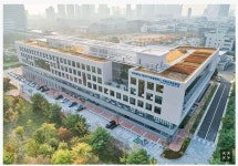 인천 해양수산 전담 기구, 국비 확보 과제