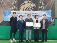 의정부발달장애인평생교육지원센터, 지역 7곳 스포츠 클럽과 업무협약