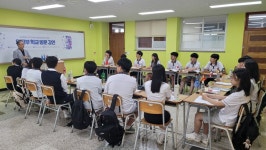 안산 초지고등학교, 글로벌 역량 강화 캠프 성황리 개최