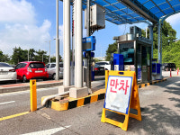 영종역 환승 공영주차장 '얌체족' 극성…주민 골머리