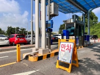 영종역 환승 공영주차장 얌체족 극성…주민 골머리